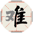 我消你哦