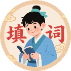 这关无人过