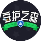 守护之森物语