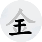 指尖儿汉字