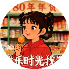 欢乐时光找茬