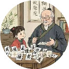 力力爱玩成语