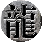 比奇小城