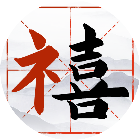 每天脑力一刻