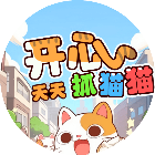 天天抓猫猫