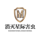 消灭星际害虫