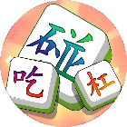 消个了消