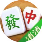 吃碰消消大师