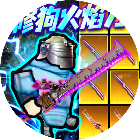 修狗地铁逃亡小游戏