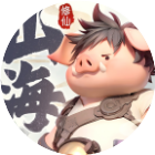 天阶岛