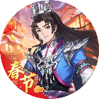 仙剑奇侠传：新的开始