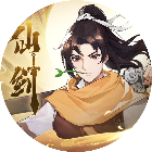 剑侠问情