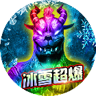致命火线之佣兵传奇