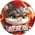 我的猫咪