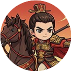 守卫迷城