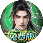 速度与极限