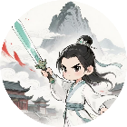 玄鉴仙门