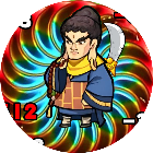 武林转刀