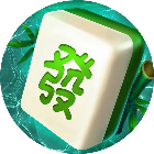 逆境麻胡