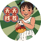 天天找茬