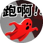 末日字渊