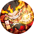 魔宠降临