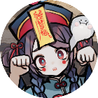 山村闹鬼之谜