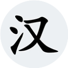 疯狂连击消除