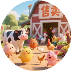 疯狂开农场