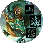 异兽进化合成传