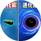 我是破坏之王