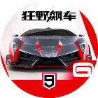 飞车赛车比赛