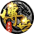战谷
