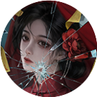 妻怨