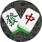 来消除