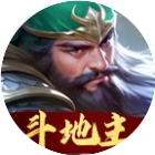 同乡斗地主