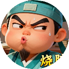 烧脑解压大师
