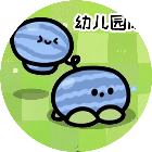 植僵对战2杂交版