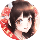 全民穿越之宫
