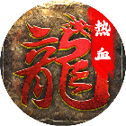 热血竞赛