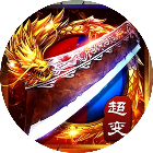 魔神决