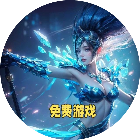 将姬三国