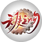天使之吻