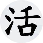 找字一百关