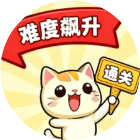 萌宠收纳达人