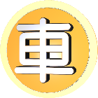 九宫棋道