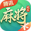 欢乐麻将全集