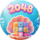 海底求生2048