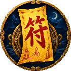 符纹奇谭