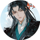赐福令